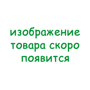 Труба дренажная Насхорн 110 мм двустенная Sn8-10 в фильтре геотекстиль ОМ, отрезок 3м, с муфтой