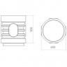 RODLEX R3 450/2000 колодец сборный 450/600х2000мм